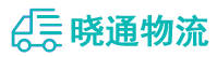 长沙到克孜勒苏物流公司
